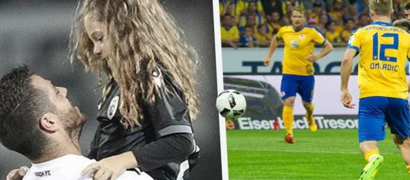 Οι Γερμανοί δεν ξέχασαν τον Βιεϊρίνια: Το comeback και οι οδηγίες της κόρης του